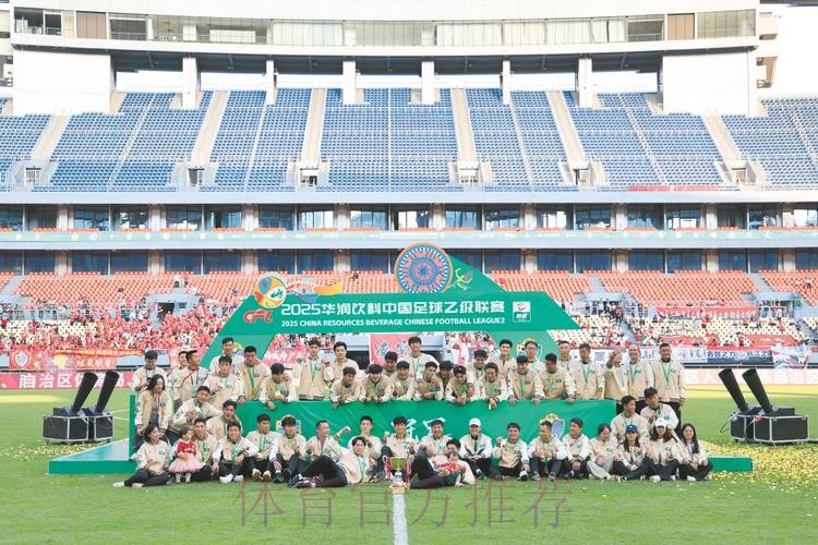 【南京赛区回顾】广西恒宸携手江苏南房东晟晋级全国总决赛！