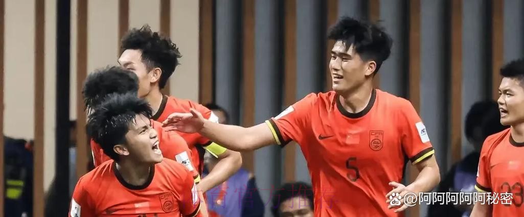 国青快速挺进2023